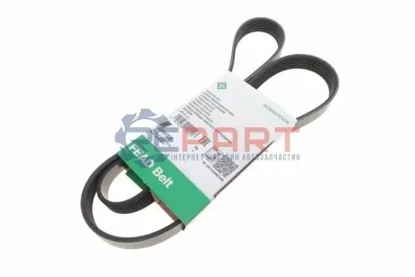 Ремінь генератора Audi 100/Fiat Fiorino 1.3D INA FB 6PK1325 Купити в Україні
