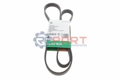 Ремінь генератора Fiat Doblo1.3-1.6 D 10-/Opel Astra F/Corsa B/Vectra B 1.4-1.8/ 94-03 (6PK1530) INA FB 6PK1530 Купити в Україні
