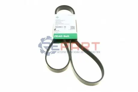 Ремінь генератора MB W202/203/VW/Audi 2.4/2.8i INA FB6PK1760 Купити в Україні