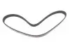 Ремінь генератора VW Golf/Skoda Octavia 2.0i 04-13/Mazda 2/3 1.5 13-/Kia Ceed/Cerato 1.4/1.6 07- FB6PK948