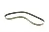 Фото Ремінь генератора VW Golf/Skoda Octavia 2.0i 04-13/Mazda 2/3 1.5 13-/Kia Ceed/Cerato 1.4/1.6 07 INA (FB6XPK953) зображення 2