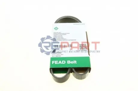 Ремінь генератора VW Golf/Skoda Octavia 2.0i 04-13/Mazda 2/3 1.5 13-/Kia Ceed/Cerato 1.4/1.6 07 INA FB6XPK953 Купити в Україні