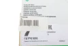 Фото Ремінь генератора Renault Master III 2.3 dCi /Opel Movano 2.3 CDTI 10- (7PK1668) INA (FB7PK1666) зображення 5