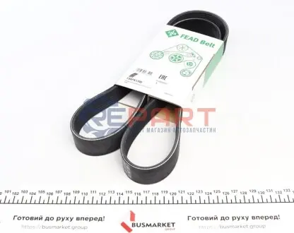 Ремінь генератора BMW 3 (F30/F80)/5 (F10)/ X5 (F15/F85)/ X6 (F16/F86) 13- (8PK1395) (N55) INA FB 8PK1390 Купити в Україні