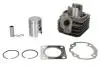 Циліндр (50 см³, 2T) KYMCO K12, KB, ZX 50 1994-2007 INPARTS (IP000105) изображение 2