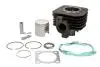 Циліндр (2T) PEUGEOT LUDIX, LUDIX II, NEW VIVACITY, VIVACITY 50 2004-2017 INPARTS (IP000221) изображение 1