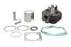 Циліндр (2T) PEUGEOT LUDIX, LUDIX II, NEW VIVACITY, VIVACITY 50 2004-2017 INPARTS (IP000221) изображение 2