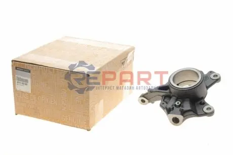 Кулак поворотний ITH 400140080R Купити в Україні