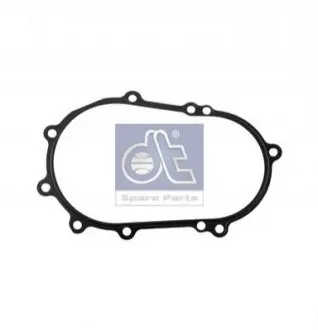Кріплення паливного бака EUROTECH MH, EUROTECH MP, EUROTECH MT 01.92 IVECO 42053668