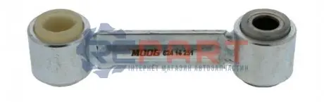 Тяга стабилизатора IVECO 504092615