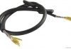 Комплект проводов проводки крышки багажника JAKOPARTS 51277002 (фото 1)