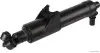 Автозапчасть JAKOPARTS (65451105) изображение 1