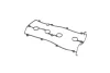 Прокладка кришки клапанів Mazda 626 1.8/2.0i 91-97 J1223023