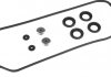 Набір прокладок клап.кришки - JAKOPARTS J1224049 (12030P01000, 12030P01010, 12030P01020)