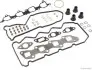Фото Комплект прокладок двигуна (верх) NISSAN X-TRAIL I 2.2D 06.01-01.13 JAKOPARTS (J1241164) зображення 1
