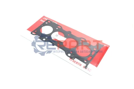 Фото 1 — Прокладка ГБЦ Ford C-Max/Focus/Mondeo 1.8 00- JAKOPARTS (J1253052) Фото Прокладка ГБЦ Ford C-Max/Focus/Mondeo 1.8 00- JAKOPARTS (J1253052) зображення 1