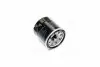 Масляний фільтр DACIA DOKKER, DUSTER, LODGY HYUNDAI ACCENT IV, ACCENT V, ATOS, BAYON, GETZ, I10 I, I10 III, I20 ACTIVE, I20 I, I20 II, I20 III, I30, KONA, SANTA FÉ III 0.7-3.8 03.79 JAKOPARTS (J1311018) зображення 1