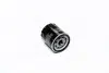Фото Масляний фільтр CITROEN C1, C1 II DAIHATSU CHARMANT LEXUS CT, ES, LBX, LM, NX II, RX, UX MAZDA 2 NISSAN PIXO PEUGEOT 107, 108 SUZUKI ACROSS, ALTO VII, SWACE TOYOTA 1000 1.0-2.5H 04.69 JAKOPARTS (J1312010) зображення 1