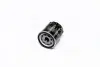 Фото Масляний фільтр CITROEN C1, C1 II DAIHATSU CHARMANT LEXUS CT, ES, LBX, LM, NX II, RX, UX MAZDA 2 NISSAN PIXO PEUGEOT 107, 108 SUZUKI ACROSS, ALTO VII, SWACE TOYOTA 1000 1.0-2.5H 04.69 JAKOPARTS (J1312010) зображення 2