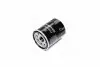 Фото Масляний фільтр ACURA RSX, TL HONDA ACCORD IX, ACCORD VI, ACCORD VII, ACCORD VIII, ACTY, BEAT, CAPA, CITY IV, CITY V, CIVIC IX, CIVIC VII, CIVIC VIII, CIVIC X, CIVIC XI 0.5-3.7 10.78 JAKOPARTS (J1314013) зображення 2