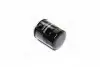 Фото Масляний фільтр ACURA RSX, TL HONDA ACCORD IX, ACCORD VI, ACCORD VII, ACCORD VIII, ACTY, BEAT, CAPA, CITY IV, CITY V, CIVIC IX, CIVIC VII, CIVIC VIII, CIVIC X, CIVIC XI 0.5-3.7 10.78 JAKOPARTS (J1314013) зображення 3