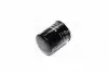 Фото Масляний фільтр ACURA RSX, TL HONDA ACCORD IX, ACCORD VI, ACCORD VII, ACCORD VIII, ACTY, BEAT, CAPA, CITY IV, CITY V, CIVIC IX, CIVIC VII, CIVIC VIII, CIVIC X, CIVIC XI 0.5-3.7 10.78 JAKOPARTS (J1314013) зображення 4