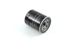 Фото Масляний фільтр MITSUBISHI L200, L200 / TRITON, PAJERO SPORT III SUBARU BRZ, CROSSTREK, FORESTER, IMPREZA, LEGACY V, LEGACY VI, OUTBACK, XV TOYOTA GT 86 1.6-2.5LPG 01.08 JAKOPARTS (J1317006) зображення 3