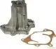 Фото Насос охолоджуючої рідини, з ущільненням INFINITI FX, QX56, QX70, QX80 NISSAN ARMADA MK I, NV 2500, PATROL VI, TITAN 5.0/5.6/5.6ALK 08.03 JAKOPARTS (J1511106) зображення 1