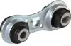Подушка двигуна (R) Renault Megane II/Scenic II 1.9dCi/2.0 16V 02- J1791009