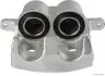 Тормозной дисковый суппорт передн Прав (новый) LEXUS ES, NX, RX TOYOTA CAMRY, HIGHLANDER / KLUGER, RAV 4 IV, RAV 4 V 2.0-3.5H 05.07- JAKOPARTS (J3222175) изображение 1