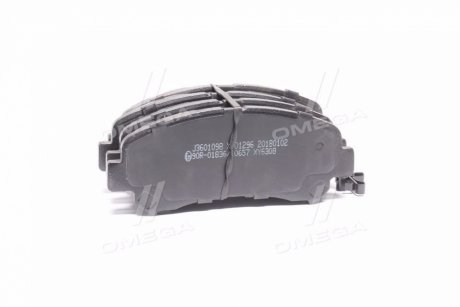 Тормозные колодки Nissan QASHQAI (J10, JJ10) 07-, X-TRAIL (T30, T31) 01- JAKOPARTS J3601098