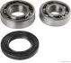 Подшипник шариковый d>30 SUBARU REX II 700 1982 JAKOPARTS (J4717001) изображение 1
