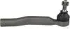 Фото Наконечник тяги рульової (R) Toyota Avensis/Verso 08-18 JAKOPARTS (J4832118) изображение 1