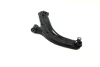 Рычаг подвески передний левый Nissan Tiida I 04-13 (выр-во Jakoparts) JAKOPARTS (J4901054) изображение 1