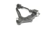 Важіль підвіски (передній/зверху) (R) Toyota Hiace IV 87- J4932002