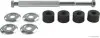 Тяга стабілізатора (переднього) Mitsubishi L 300 83-04 J4965025