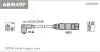 Клапан (впуск) Opel Combo/Astra H/G 1.7CDTI/DI 00- (27.5x6x98.4) (азотований) Janmor (ABM49P) зображення 2