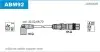 Проволока зажигания, набор Janmor (ABM92) изображение 1