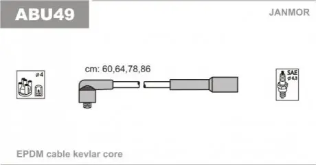 Клапан (впуск) Opel Combo/Astra H/G 1.7CDTI/DI 00- (27.5x6x98.4) (азотований) Janmor ABU49