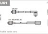 Комплект проводов зажигания - Janmor ABU61 (025998031, 200998031D)
