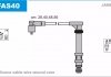 Проволока зажигания, набор FAS40