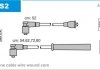 Проволока зажигания, набор FS2