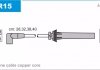 Проволока зажигания, набор HR15