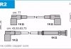 К-кт проводів Bmw 316/318/518 87- HR2