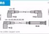 К-кт проводов Bmw 6CYL, 3,0 HR8