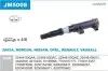 Катушка воспаления Janmor (JM5008) изображение 1