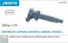 Катушка воспаления Janmor (JM5018) изображение 1