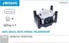 Котушка запалювання Janmor (JM5045) зображення 2