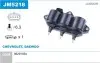 Катушка воспаления Janmor (JM5218) изображение 1