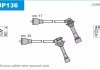Проволока зажигания, набор JP136